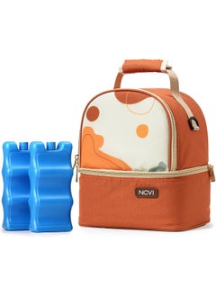 NCVI NCVI Breastmilk Cooler Bag with 2 Ice Pack  - Image 1