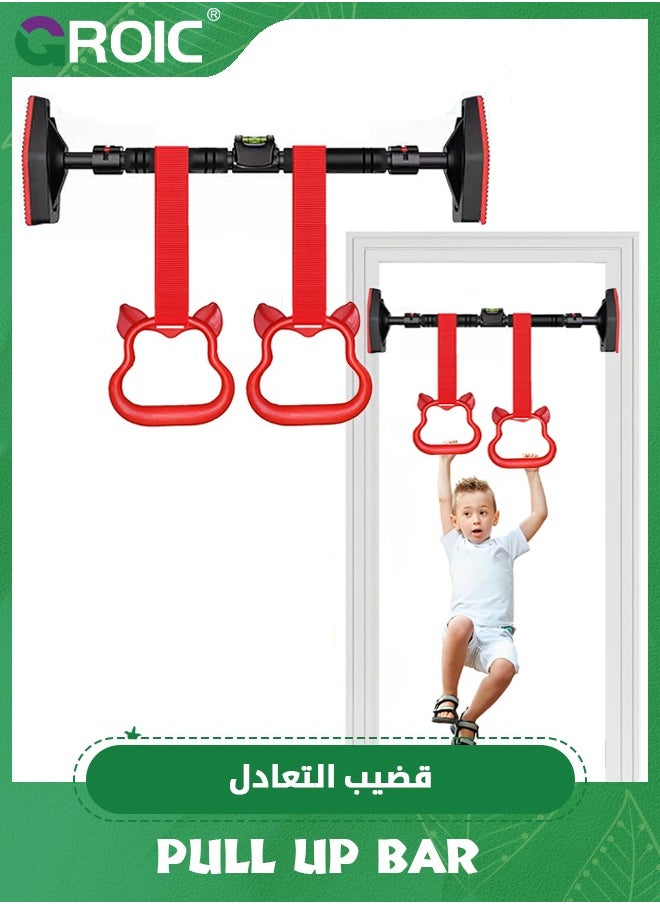 GROIC Pull Up Bar for Doorway, Strength Training Pullup Bar with Hanging Ring,Chin Up Bar Upper Body Workout Equipment,Home Gym Exercise Fitness Equipment  - Image 1
