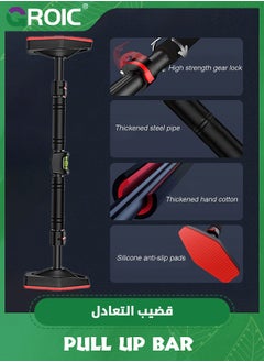 GROIC قضيب سحب للباب، قضيب سحب لتدريب القوة مع حلقة تعليق، معدات تمرين الجزء العلوي من الجسم، معدات اللياقة البدنية لممارسة التمارين الرياضية في صالة الألعاب الرياضية المنزلية  - Image 3