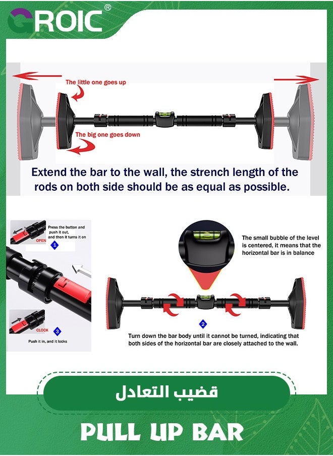 GROIC Pull Up Bar for Doorway, Strength Training Pullup Bar with Hanging Ring,Chin Up Bar Upper Body Workout Equipment,Home Gym Exercise Fitness Equipment  - Image 2