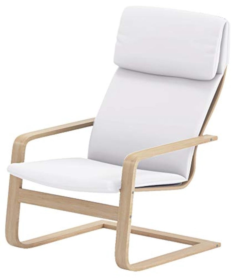 Custom Slipcover Replacement The Pello Chair Cotton Covers Replacement is Custom Made Compatible for IKEA Pello Chair Cover Or Pello Armchair Slipcover Bright White 