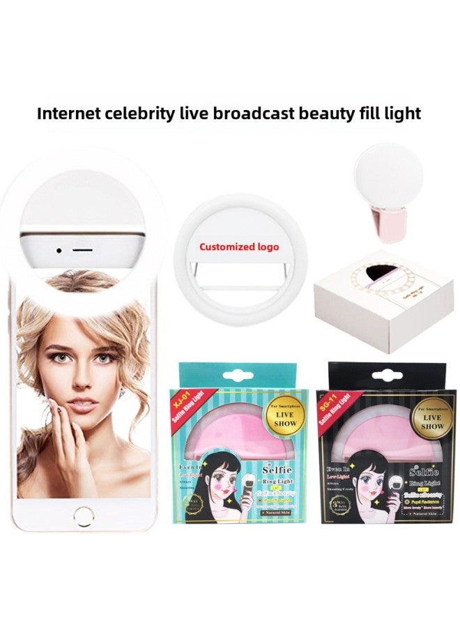 Loquat Mobile Phone Fill Light Beauty Selfie Light LED Ring Fill Light Artifact Live Photography Flash Manufacturers-Color:Charm Eye Battery/Blue - Image 2