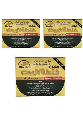 3 قطع من صابون7زيوت