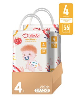 Hibobi -Ultra Soft Absorbent Diapers - Size 4 - 9-14Kg - 56Pcs - Pack of 2