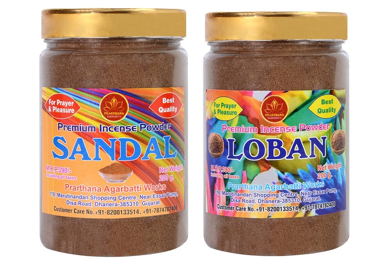 PRARTHANA Combo Pack of Sandal and Loban Powder 400 gm Premium Dhoop Powder (2 Jar of 200gm Each) Charcoal Free/Pollution Free, (Total 400gm) Dhoop Powder/Dhoop bati/Agarbatti - Image 1