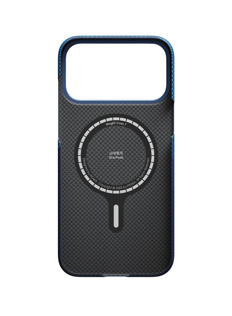 بيتاكا جراب بيتاكا فائق النحافة لجهاز iPhone 17 Pro Max - Over The Horizon - Image 5