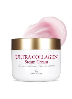The Skin House Ultra Collagen Steam Cream 169 floz l Slow Aging l Youth Restoring Wrinkle Cream with Retinol Collagen Niacinamide l Firming Nourishing Glowy Skin Steam Technology 50ml