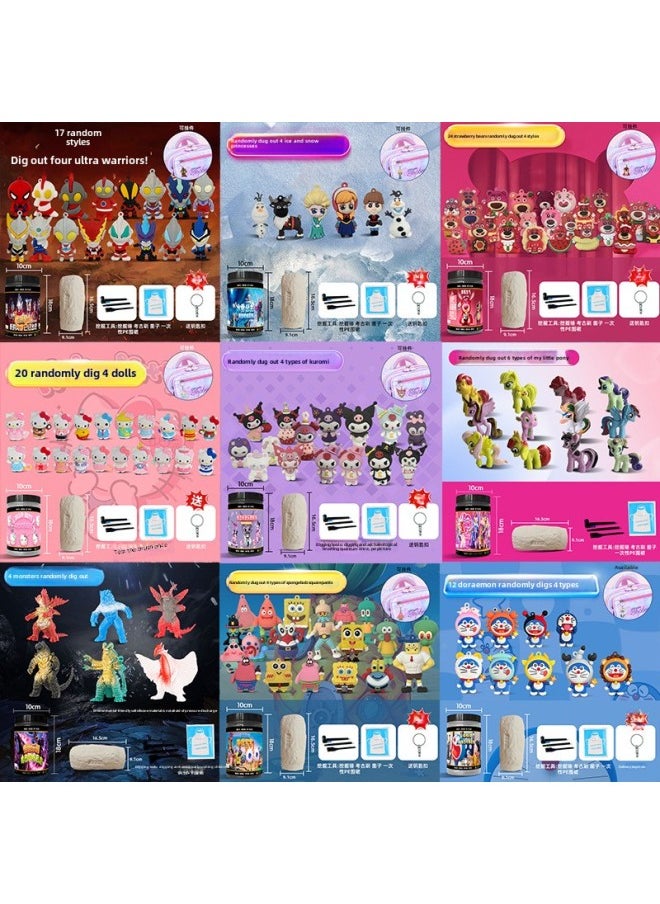 Generic - Children's Archaeological Digging Treasure Hunt Blind Box Educational Toys Ultraman Frozen Pony Sponge Ye Luoli Hand-made-Color:Strawberry Bear 4 Random Doll Pendants (canned + Supporting Tools) - Image 1