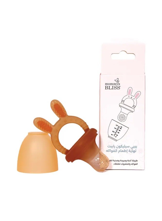 mommys BLISS مغذي الفواكه على شكل أرنب من موميز بليس - بني، سيليكون خالي من BPA، ملحق تغذية سهل الاستخدام للرضع - Image 1