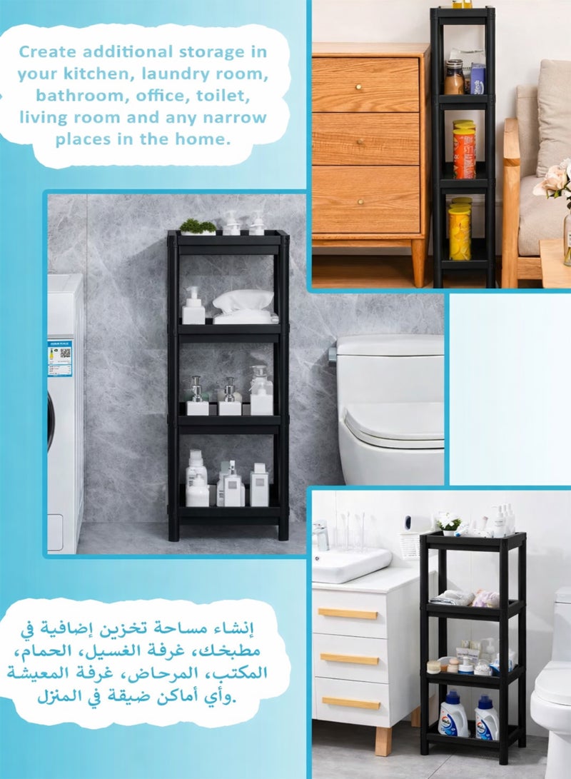 توشيونيكس عربة تخزين بلاستيكية من 4 طبقات على شكل أرضية - أسود - منظم دوار قابل للتعديل من 2/3/4 طبقات للحمام والمطبخ وغرفة المعيشة وغرفة الغسيل - بلاستيك ABS متين، تجميع صغير الحجم ولا يحتاج إلى أدوات - Image 4