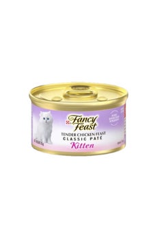 Fancy Feast Fancy Feast Tender Chicken Flavor Wet Food for Kittens 