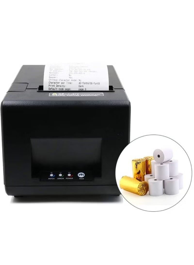 Paper POS receipt roll 80x80mm thermal roll paper 50 roll - Image 1