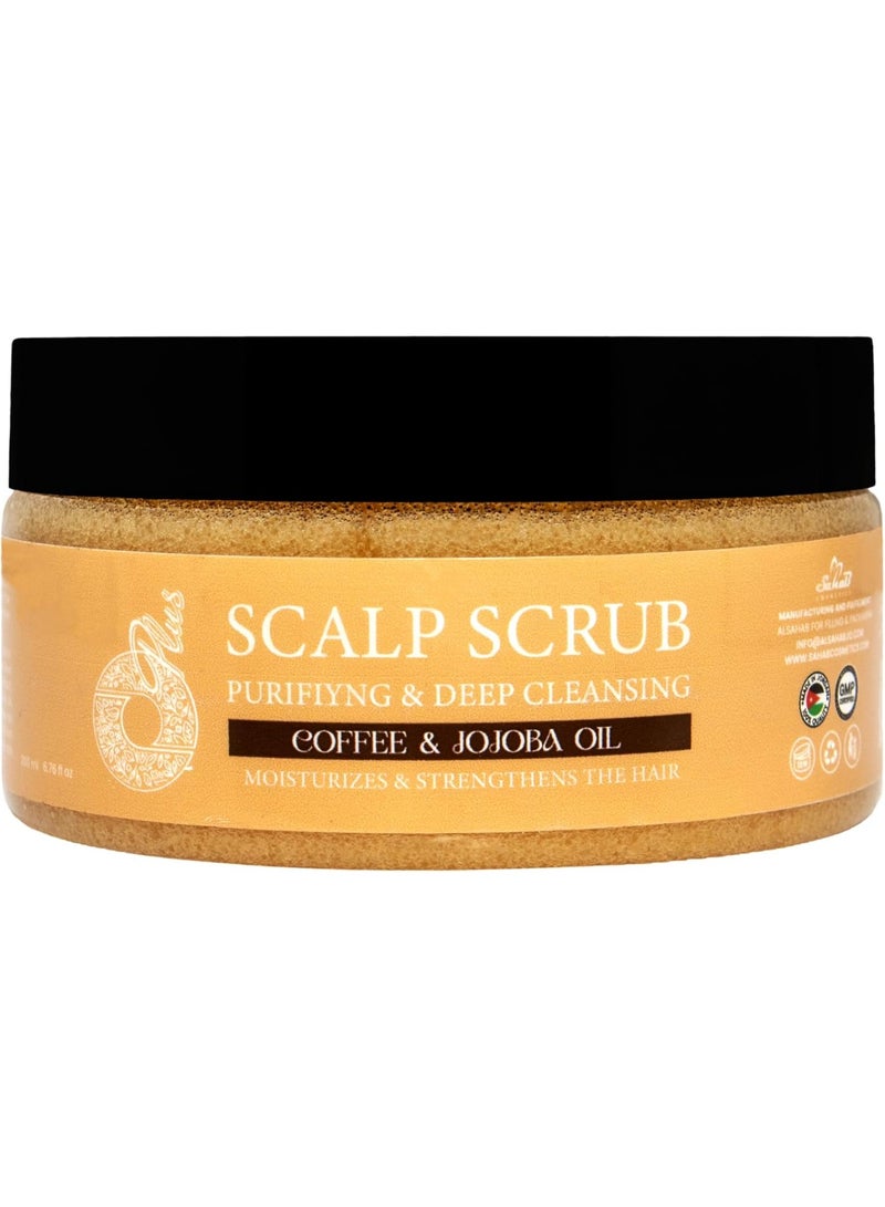 Oplus Coffee & Jojoba Scalp Scrub 200ml - Deep cleansing and exfoliating treatment for a healthy scalp and hair 200g - Image 1