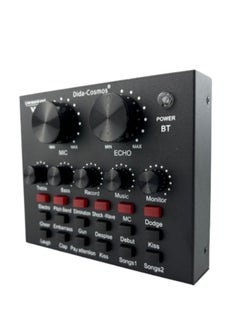 dida-cosmos بطاقة الصوت الخارجية USB Live External Sound Mixer Board بطاقة الصوت مبدل الصوت مع تأثيرات صوتية متعددة للتسجيل المباشر للدردشة الصوتية المنزلية KTV  - Image 1