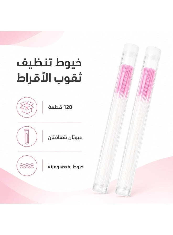 Nevara 120-Piece Ear Piercing Hole Cleaning Threads with 2 Transparent Storage Tubes – Thin Flexible Floss for Earring Hole Care - Image 3