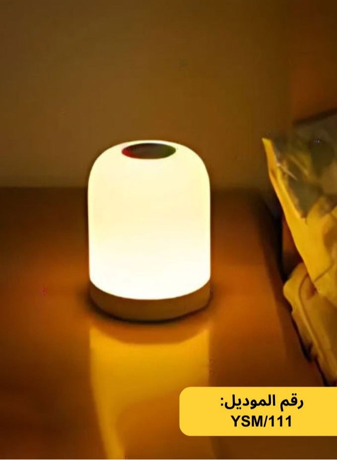 هابي لايت مصباح طاولة شحن LED يعمل باللمس بـ 5 وضعيات للإضاءة وبـ 6 ألوان - Image 1