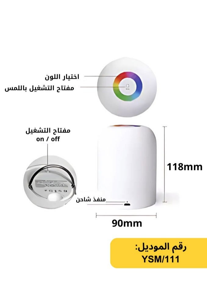 هابي لايت مصباح طاولة شحن LED يعمل باللمس بـ 5 وضعيات للإضاءة وبـ 6 ألوان - Image 2