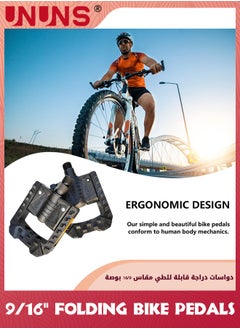 UNUNS Folding Bike Pedals,9/16'' Bicycle Pedals With Reflective Strips,Durable Bicycle Flat Pedals,Non-Slip Waterproof Mountain Bike Pedals,Wide Flat Cycling Pedals For MTB,E-Bike Urban,Commute Bike  - Image 5