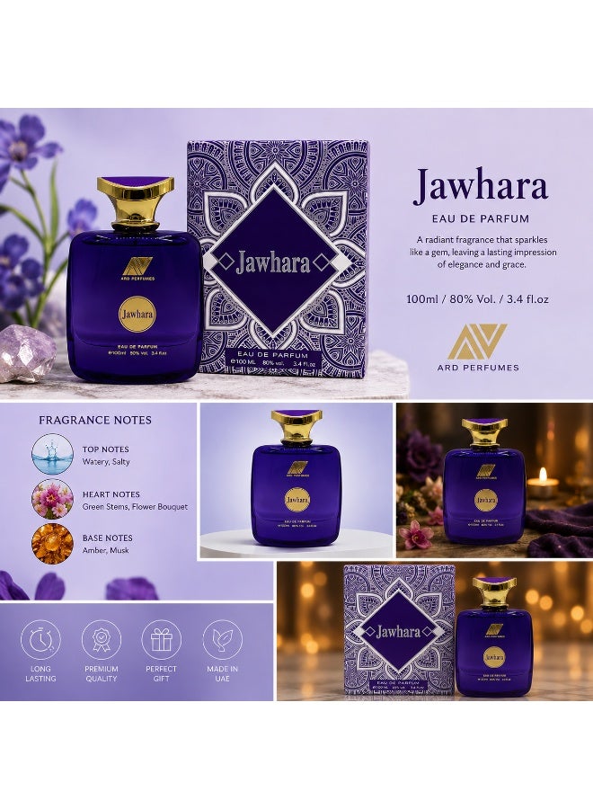 ARD PERFUMES Jawhara by Ard Perfumes – Women's EDP 100ml, Amber Musk Fragrance with Fresh Floral & Green Notes | Long Lasting Perfume Gift for Her - Image 4