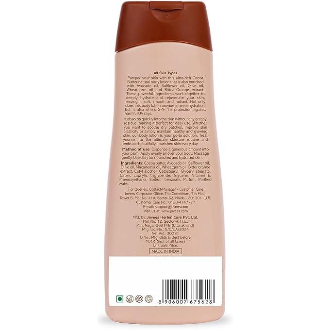 Jovees Cocoa Butter Hand & Body Lotion, 300 ml - Image 2