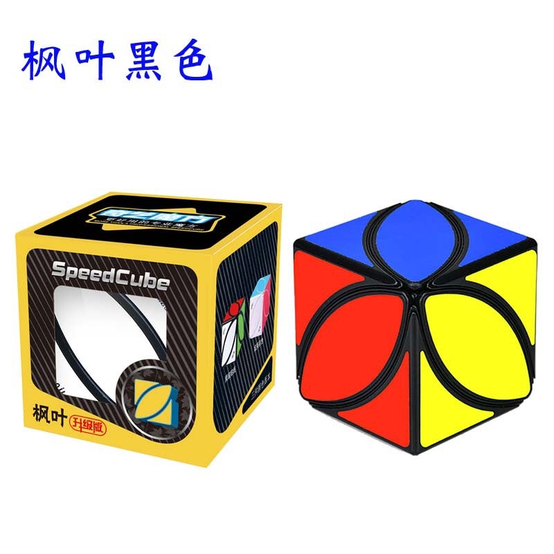 [Full Set Of 70] Genuine Qiyi Rubik'S Cube Second-Order Third-Order Fourth-Order Fifth-Order Sixth-Order Special-Shaped Rubik'S Cube Set - Image 1