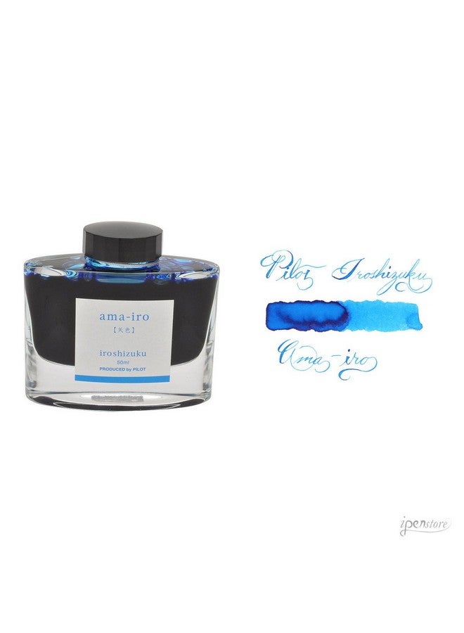 بايلوت قلم حبر جاف بايلوت إيروشيزوكو، Ama-Iro، أزرق فاتح (69226) - Image 3