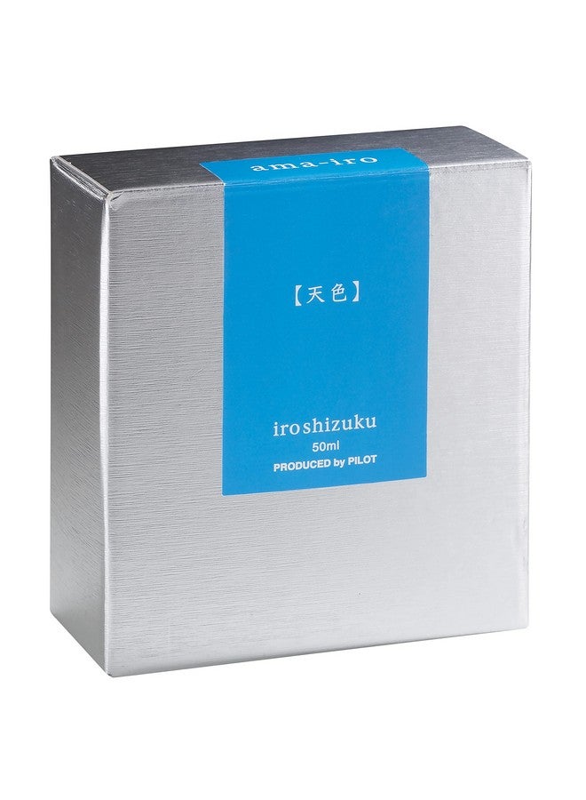 بايلوت قلم حبر جاف بايلوت إيروشيزوكو، Ama-Iro، أزرق فاتح (69226) - Image 2