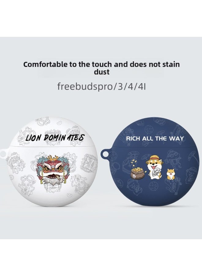 Loquat For HuaweiFreebuds6i Protective Case Freebudspro3 Earphone Case Freebuds5 5i-Color:White - Waist Hanging Balloon-Model:For HuaweiFreebuds5i - Image 4