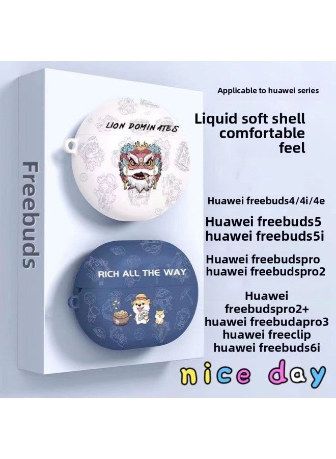 Loquat For HuaweiFreebuds6i Protective Case Freebudspro3 Earphone Case Freebuds5 5i-Color:White - Waist Hanging Balloon-Model:For HuaweiFreebuds5i - Image 2