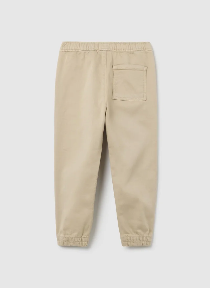 او في اس CHILDREN'S REGULAR FIT BEIGE COTTON TROUSERS