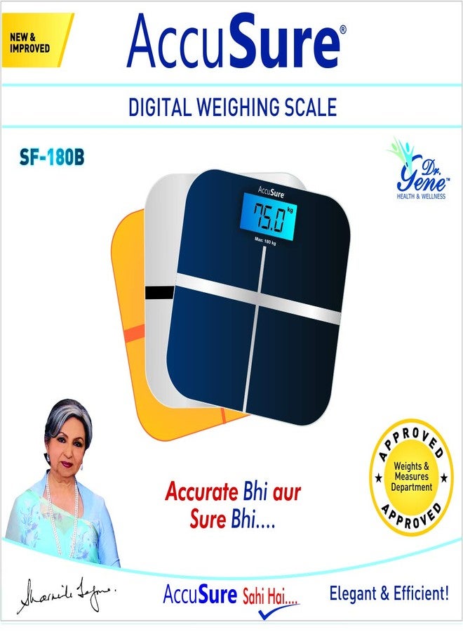 AccuSure ميزان AccuSure المصمم باللون الأزرق - Image 2