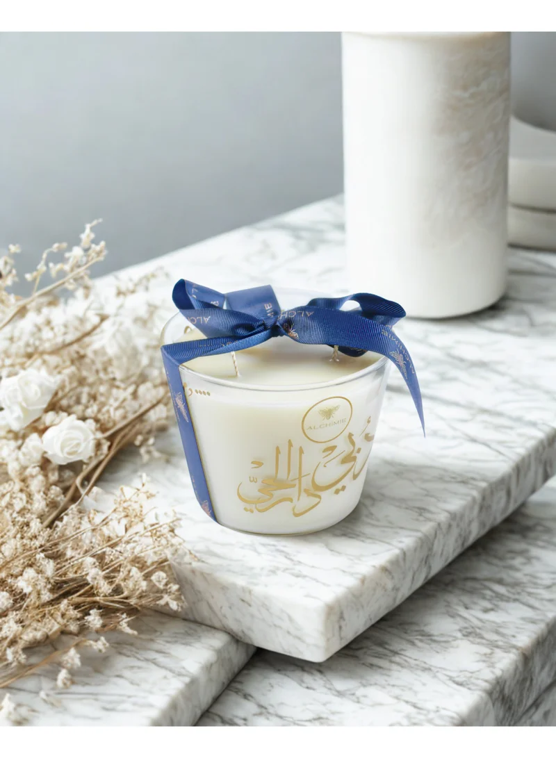 Alchimie Dubai Candle 1.5kg