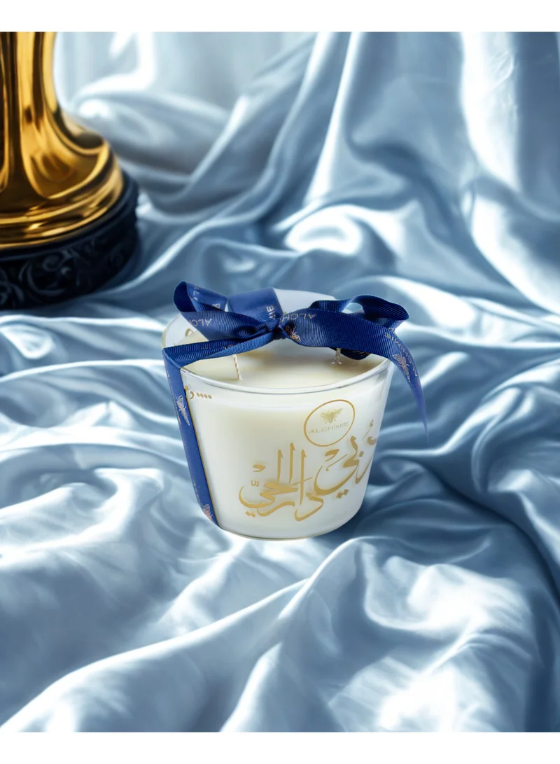Alchimie Dubai Candle 1.5kg