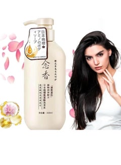 MAXFIT Japanese Sakura Shampoo (Original) with Sakura Flower Extract for Hair Growth, Prevention of Hair Loss and Dandruff Removal, 300 ml 