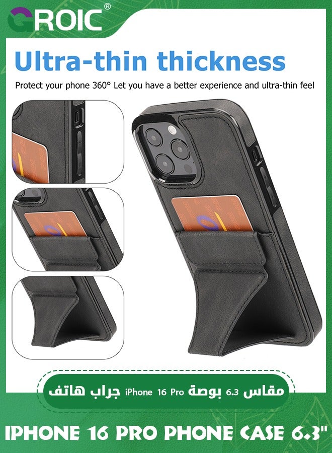 GROIC Case for iPhone 16 Pro 6.3 Inches Case, Slim PU Leather Wallet Case Credit Card Slot Holder Lightweight Protective Anti-Fall Kickstand Skin PU Leather TPU Back Cover with Folding Kickstand - Image 4
