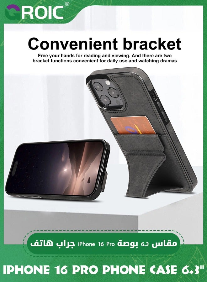 GROIC Case for iPhone 16 Pro 6.3 Inches Case, Slim PU Leather Wallet Case Credit Card Slot Holder Lightweight Protective Anti-Fall Kickstand Skin PU Leather TPU Back Cover with Folding Kickstand - Image 5