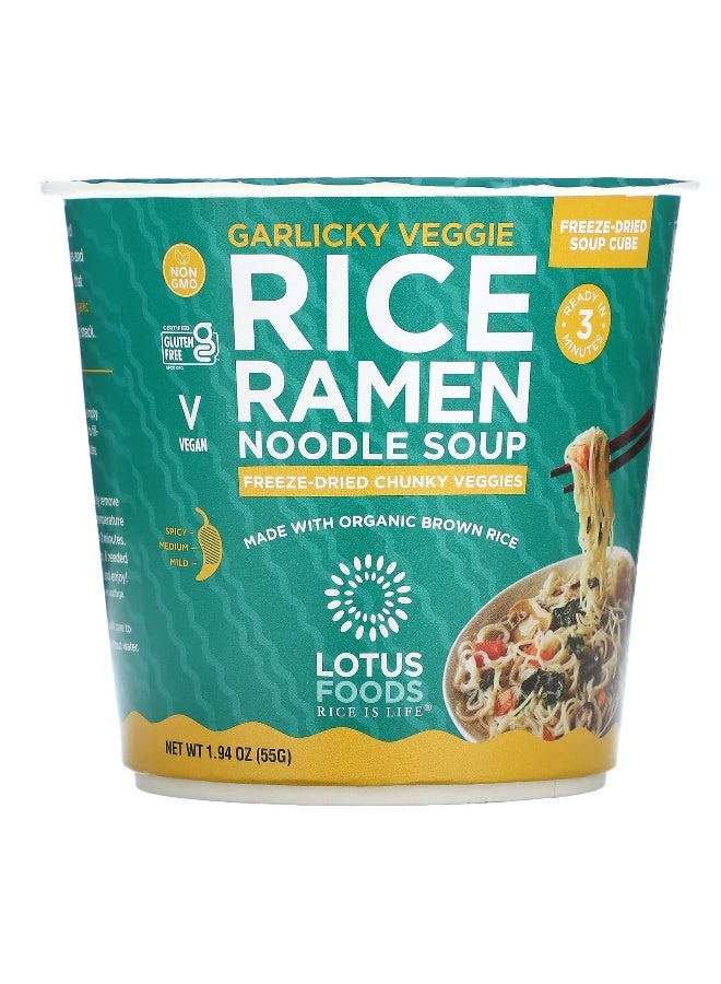 Lotus Foods Lotus Foods, Rice Ramen Noodle Soup, Garlicky Veggie, 1.94 oz (55 g)  - Image 1