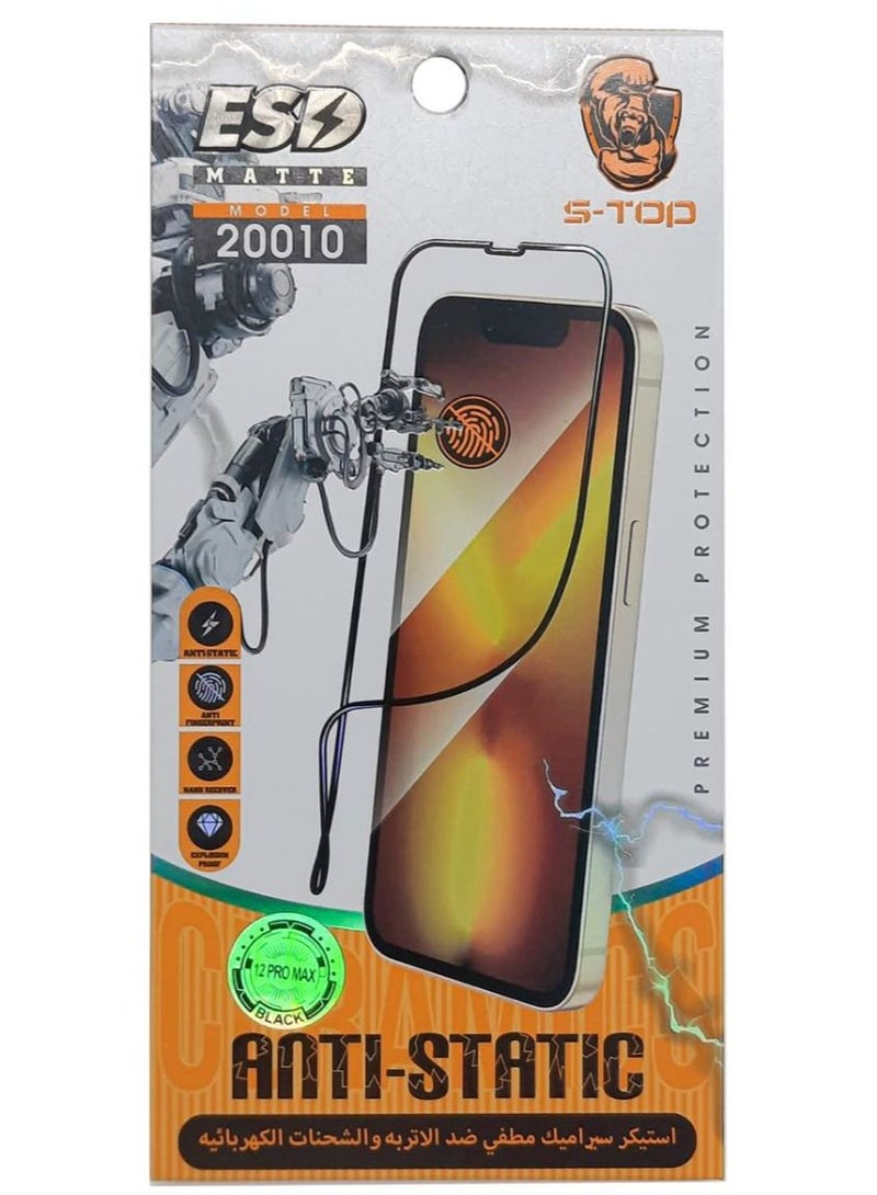 اس-توب لاصقة حماية من الزجاج المقوى لهاتف أبل آيفون 12 برو ماكس أسود - Image 2