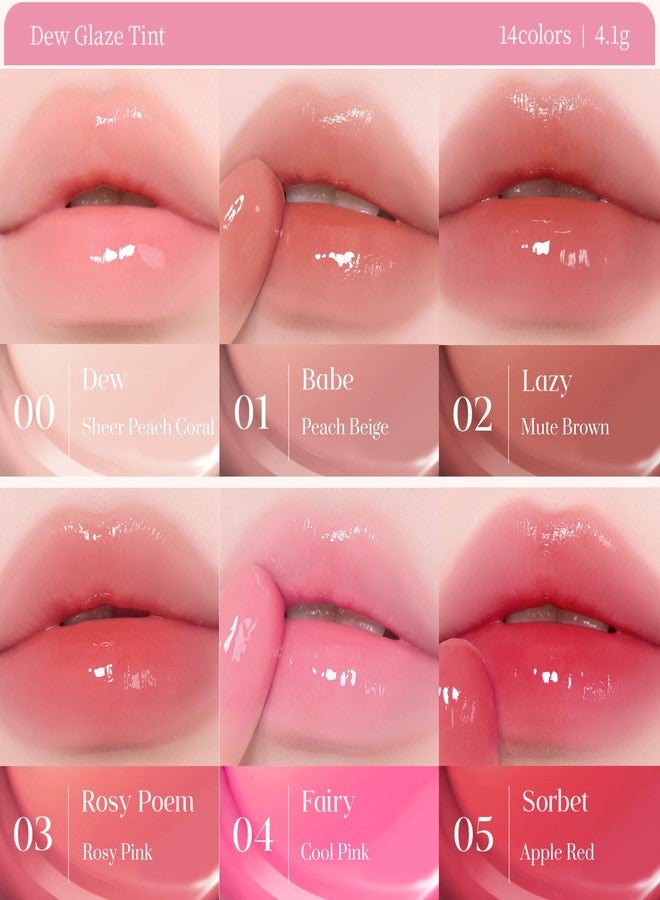 إجليبس EGLIPS DEW GLAZE TINT (12 DEW GRAPE) - Image 2