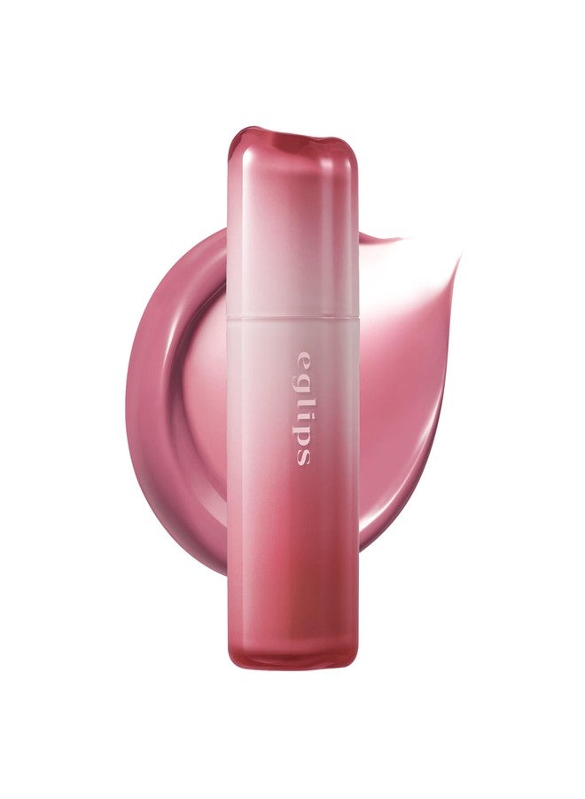 إجليبس EGLIPS DEW GLAZE TINT (12 DEW GRAPE) - Image 1