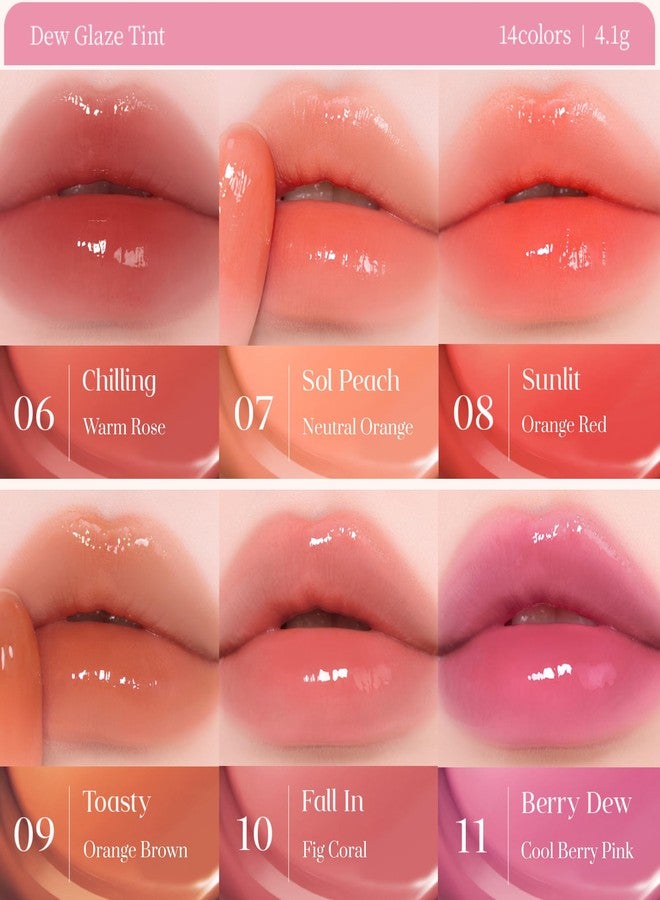 إجليبس EGLIPS DEW GLAZE TINT (12 DEW GRAPE) - Image 3