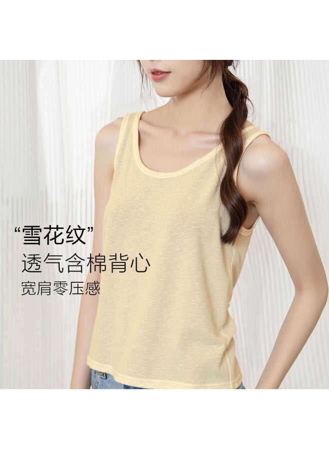 Top melon Wide Strap Camisole Undershirt For Women, Thin Style, Suitable For Suit Layering And Inner Wear - Image 4