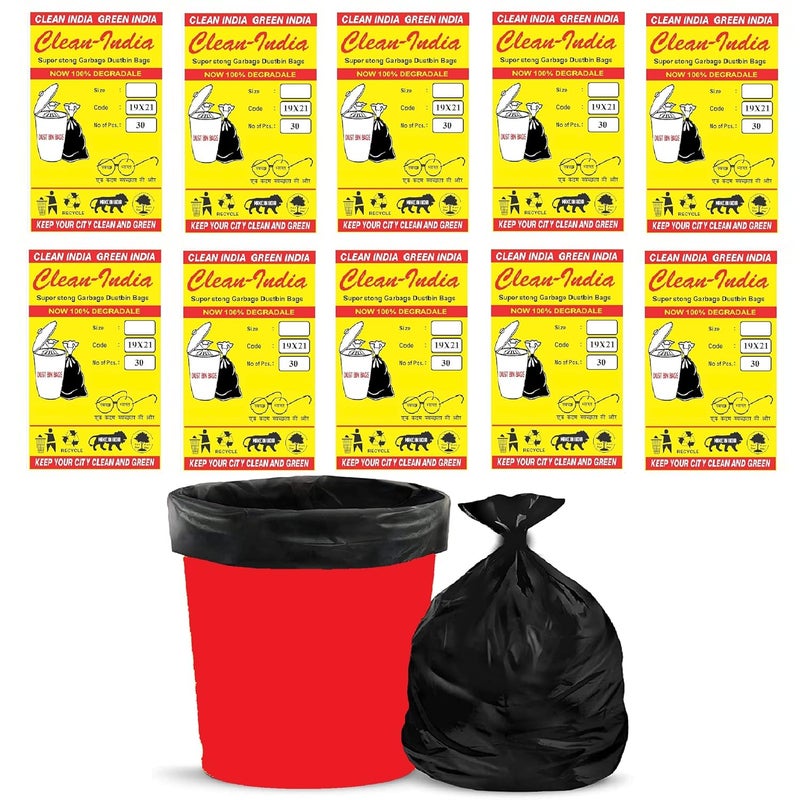 Clean India Garbage BagsDustbin Bags Medium 19x21 inches 30 bags X 10 Packets M 300 Bags - Image 1