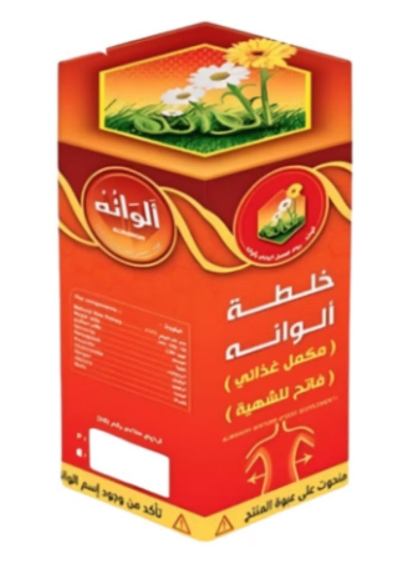 Al Wanh Mixture Nutritional Supplement 500 grams - pzsku/ZB55955534376F9E3255DZ/45/_/1733561589/6654ae75-03b8-4fb0-b53e-0d76f3fe3229