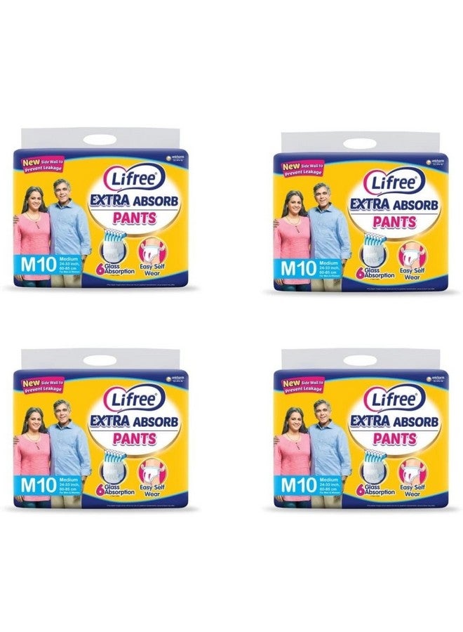Lifree Absorbent Unisex Adult Diaper Pants (Medium, 24-33 Inch/60-85 cm) - Pack of 4 - Image 1