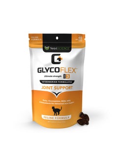 VetriScience Laboratories Glycoflex 3, Clinically Proven Joint Support Cat Supplements  Hip And Joint Health Supplement With Glucosamine, Msm, Green Lipped Mussel & Dmg  60 Chews, Chicken Flavor  - Image 1