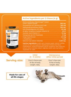 VetriScience Laboratories Glycoflex 3, Clinically Proven Joint Support Cat Supplements  Hip And Joint Health Supplement With Glucosamine, Msm, Green Lipped Mussel & Dmg  60 Chews, Chicken Flavor  - Image 5
