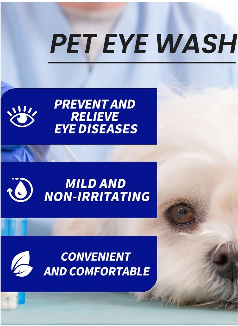 ييبونغ قطرات العين للحيوانات الأليفة والكلاب، الحيوانات الأليفة الفعالة عدوى العين علاج العين منظف العين قطرات العين، تحسين وضوح الرؤية - Image 3