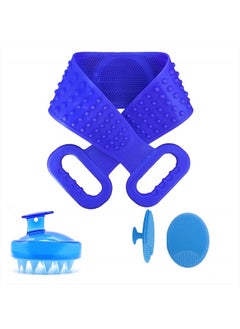 No-Name Silicone Body Kit- back and body scrubber - double sided - ergonomic handle - with hair scalp shampooing massager and facial cleansing- make-up remover pad. (blue)  - Image 1