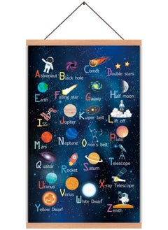 Outer Space Room Decor With Wood Magnetic Poster Hanger Framed ABC Alphabet Space Posters 28X45CM Space Galaxy Themed Pictures For Boys Room Kids Space Room Nursery Classroom Decor